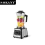 SOKANY SK-999 Мултифункционален блендер 2.5L 6000W , снимка 2