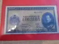 UNC 100 лева 1925, снимка 7