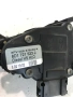 Педал за газ за Audi A6 2.5 TDI (1997–2002) 6PV008376-03 / 8D1721523J, снимка 2