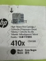 Нов комплект тонер касети 410x HP (CF410XD), снимка 2