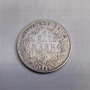 1 марка 1906 година G - Германия, снимка 1