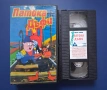Видеокасета VHS Патока Дъфи , снимка 2