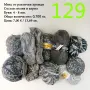 Евтини прежди в малки количества - нови и остатъци , снимка 13