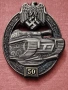 Нагръден знак - 3-Ти Райх, снимка 2