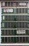 Ретро RAM памет 512/256MB, снимка 3