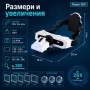 Увеличителна лупа за глава с LED осветление за четене шиене гоблени, снимка 4