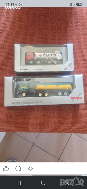 Herpa 1:87, снимка 1