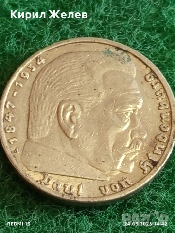 Сребърна монета 5 райхсмарки 1936г. Германия Трети Райх с Свастика за КОЛЕКЦИОНЕРИ 54394, снимка 5 - Нумизматика и бонистика - 53960649