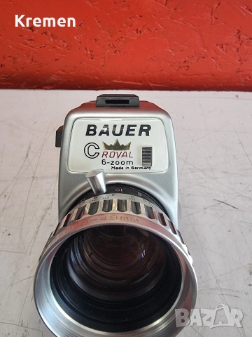 Камера BAUER C ROYAL