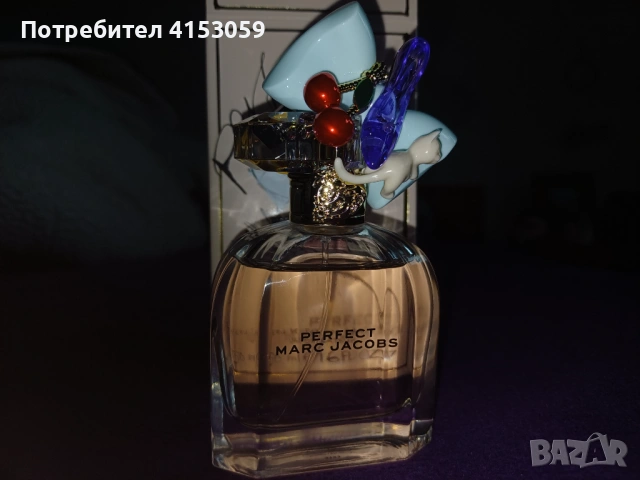Marc Jacobs Perfect EDP 50мл, снимка 4 - Дамски парфюми - 53945328