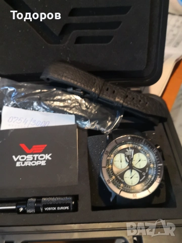 Vostok Europe lunokhod2, снимка 10 - Мъжки - 55248721