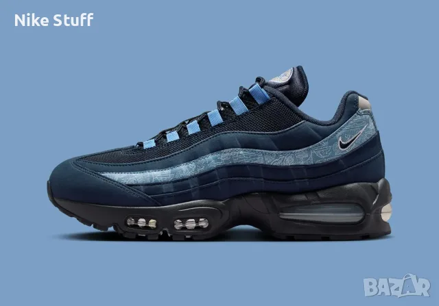 Nike Air Max 95 Big Bubble SE WC 2