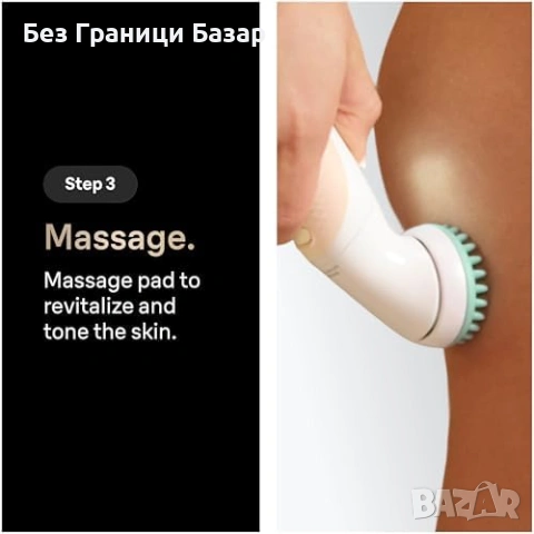 Нов Braun Silk Epil 9 Flex 9-481 3D епилатор Wet Dry SkinSpa комплект Gold с гъвкава глава и тример, снимка 5 - Епилатори - 54651671
