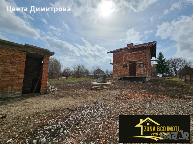 Продаваме къща с голям двор до гр.Сливница -НАМАЛЕНА ЦЕНА , снимка 5 - Къщи - 55113948