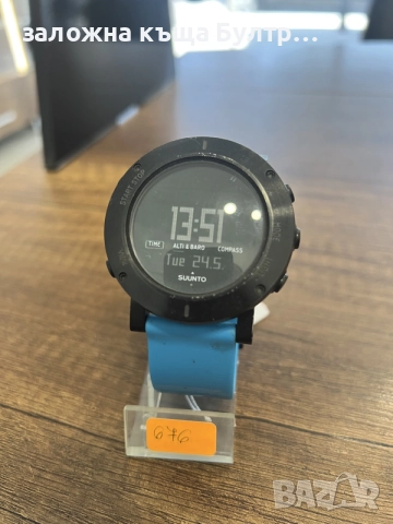 мъжки Часовник suunto core
