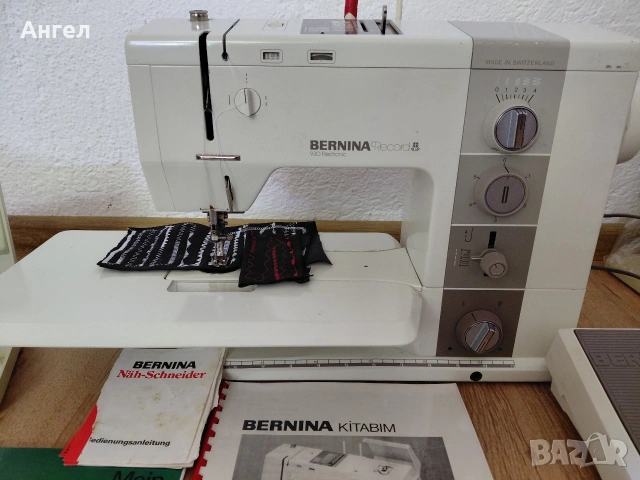 Шевна машина BERNINA 930 RECORD 