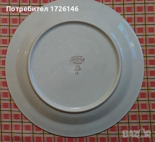 Порцеланови чинии 2 броя Rörstrand, Sweden , снимка 5 - Чинии - 54045926