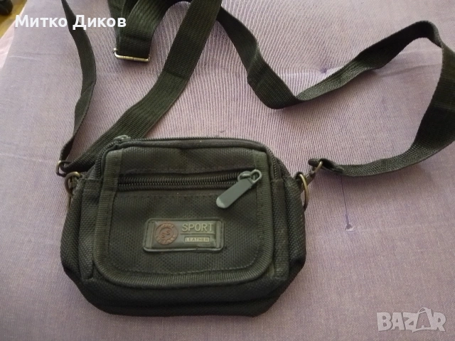 чанта промазан плат спорт за през рамо и колан 
