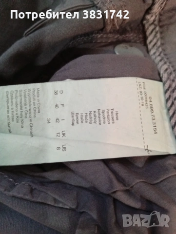 Дамски панталони, снимка 14 - Панталони - 54299397