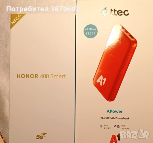 Honor 400 smart 