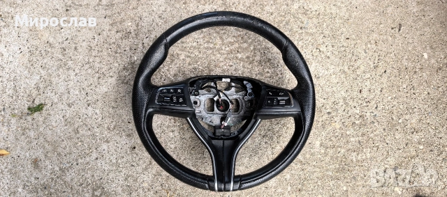 волан за Мазерати Maserati 06701148050