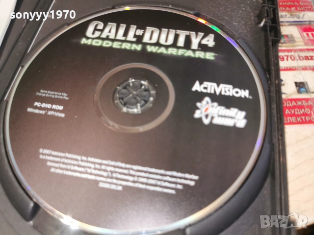 CALL OF DUTY 4 PC 2005261904H1E3R, снимка 16 - Игри за PC - 54620389