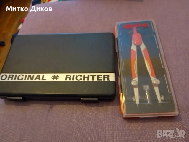 Пергели немски нови Richter, снимка 3 - Други - 54884633