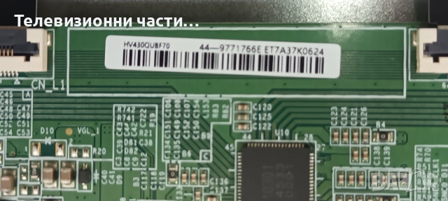 Дефектен Main Board 17MB185 180721R2A от Daewoo 43' VES430QNZB-P5-Z71 HV430QUB-F70, снимка 8 - Части и Платки - 53963119