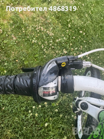 Drag c1 pro 20 inch