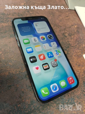 Iphone 12 PRO dark blue от първи собственик със кейс, снимка 5 - Apple iPhone - 55168927