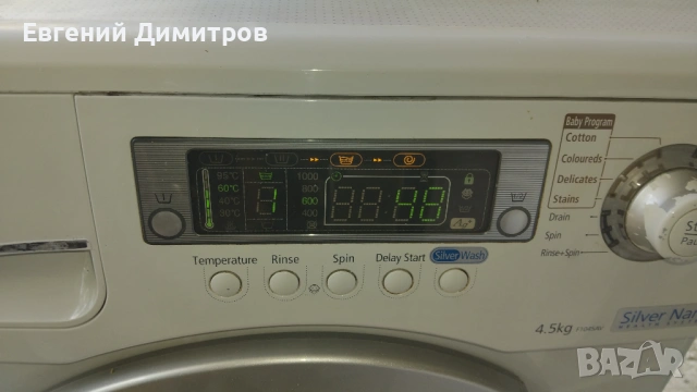 Пералня Samsung , снимка 3 - Перални - 54835831