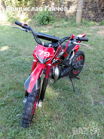 Детски кросов мотор 49 кубика Нов модел / DIRT BIKE 49cc с добавена функция "Лесен старт" TELSTAR, снимка 15 - Мотоциклети и мототехника - 55166564