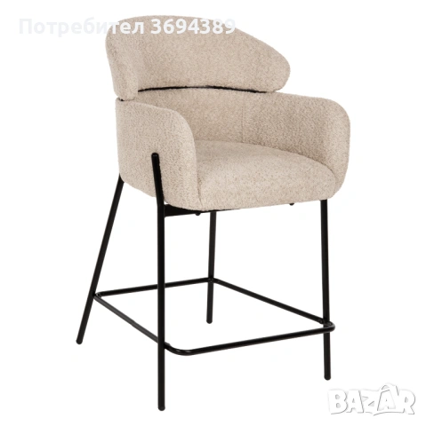 Бар стол букле беж