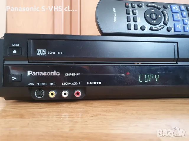 Panasonic DMR-EZ47V DVD-VHS.HDMI,HI-Fi  stereo 6 head recorder, снимка 4 - Плейъри, домашно кино, прожектори - 55513257