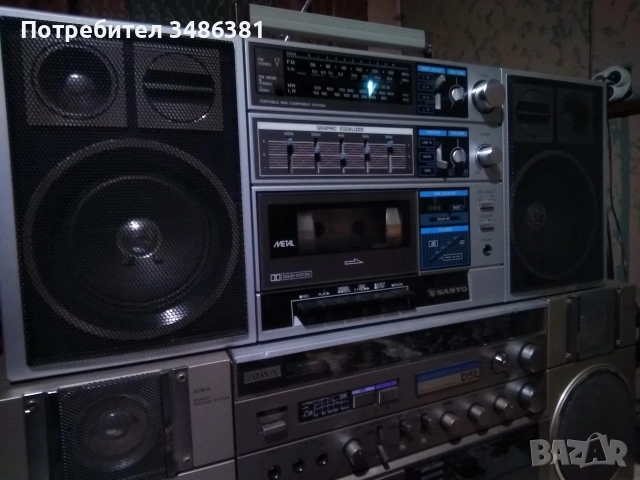 SANYO C30 