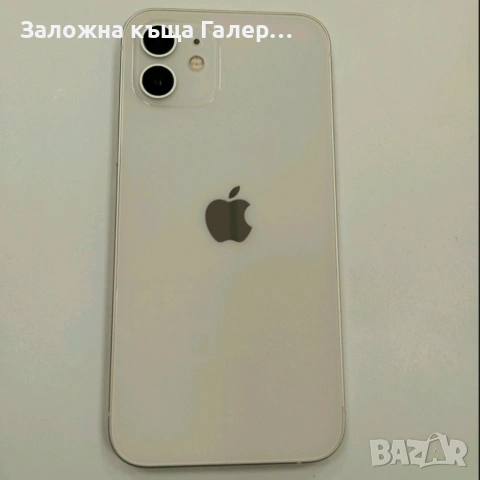 Смартфон Apple iPhone 12 A2403 128GB, снимка 3 - Apple iPhone - 54550303