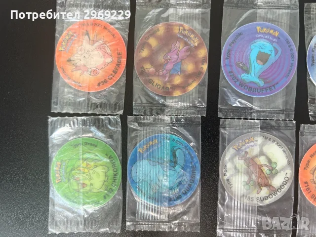 Pokemon Tazos Walkers Cheetos, снимка 4 - Колекции - 55315595