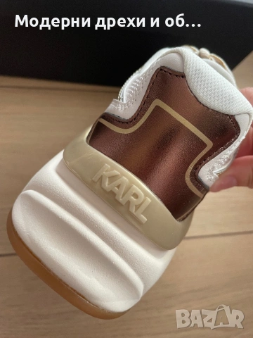 Сникърси Karl Lagerfeld 38 и 39н, снимка 9 - Маратонки - 54844253