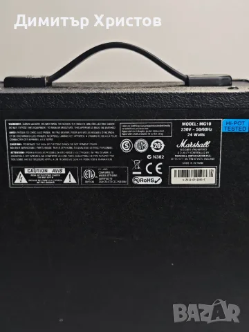 Кубе за китара Marshall MG10, снимка 7 - Китари - 55395362