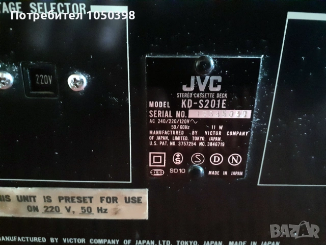 Топ модел дек JVC KD- S201Е- К7-USA model-Японска супер качествена машина.ПРОМОЦИЯ., снимка 13 - Декове - 54258079