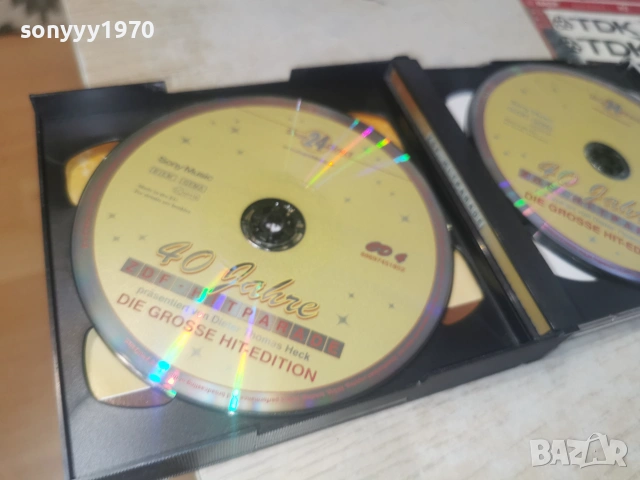 ZDF-HIT PARADE X6CD 0107261940H2E7R, снимка 4 - CD дискове - 55124198