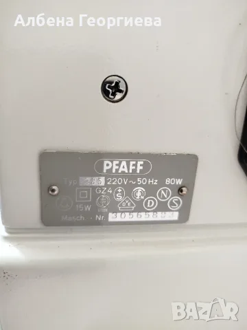 Метална шевна машина PFAFF 285 West Germany, снимка 11 - Шевни машини - 55433291