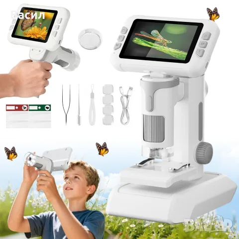 Детски Дигитален Микроскоп Heweimei
