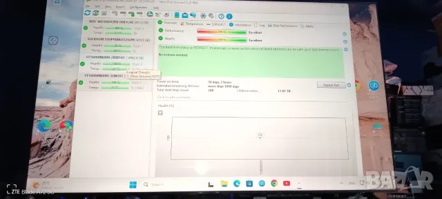 6 хард диска ! 102tb !, снимка 3 - Твърди дискове - 55447868