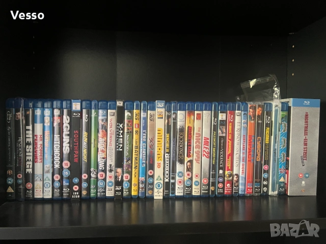 Blu-ray/Блу-рей филми/movies/films без БГ субтитри
