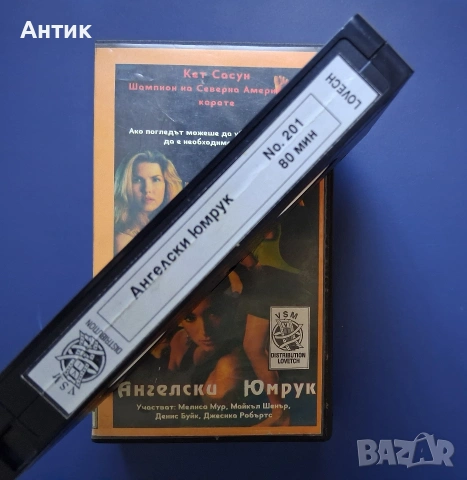 Видеокасета VHS Ангелски Юмрук  , снимка 3 - Други жанрове - 54808425