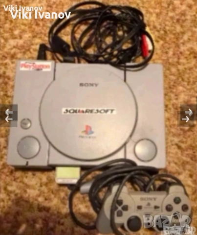 PS1 SCPH-7502 