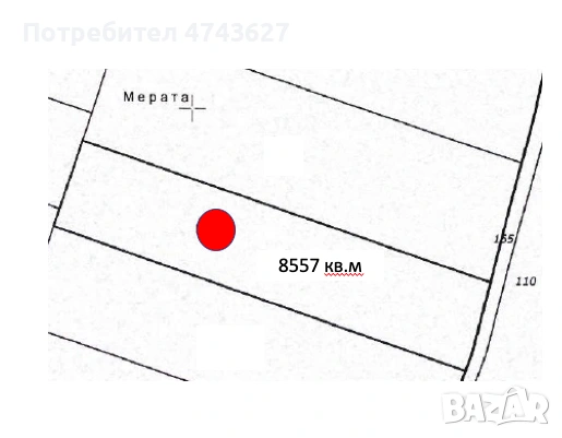 Продавам 8.5 дка нива в гр, Карлово, м. Мерата