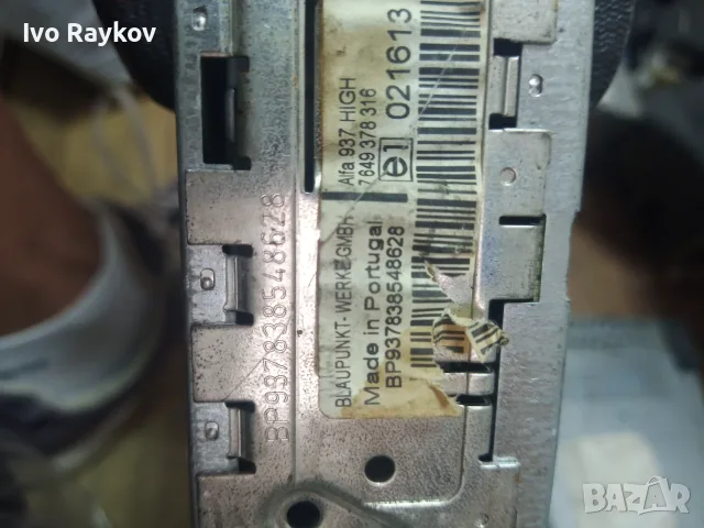 CD радио плеър за Alfa Romeo 147, Fiat 735293234, 7649378316, 7649378316, снимка 6 - Части - 55433051