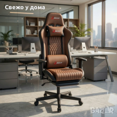 Ергономичен кафяв геймърски стол с поставка за крака, регулируема височина и 3D подлакътници, снимка 5 - Столове - 54564118